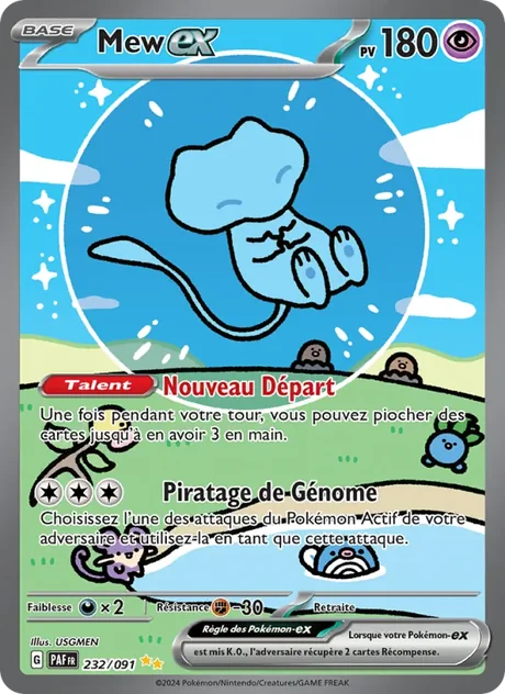 Carte Pokémon Mew-ex, illustration spéciale rare